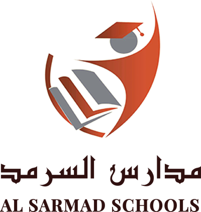 شعار مدارس السرمد